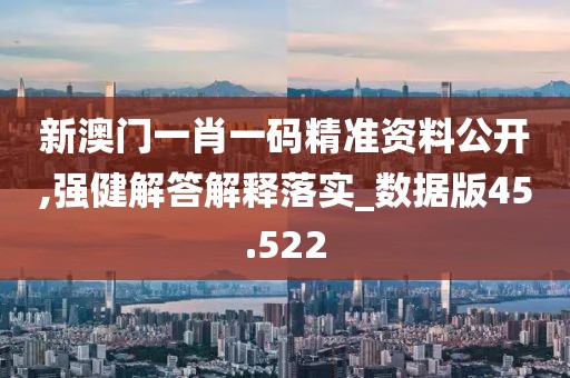 条三窝四 第35页