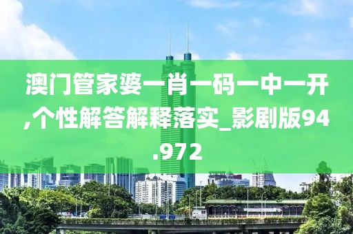 2024年11月11日 第107页