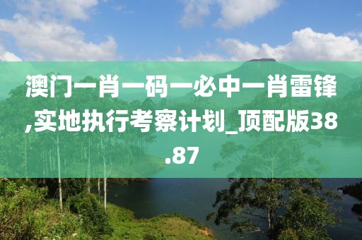 2024年11月11日 第55页