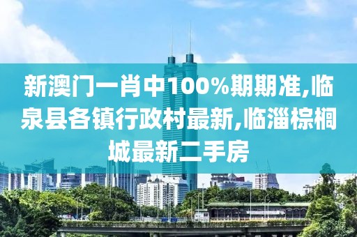 2024年11月15日 第35页