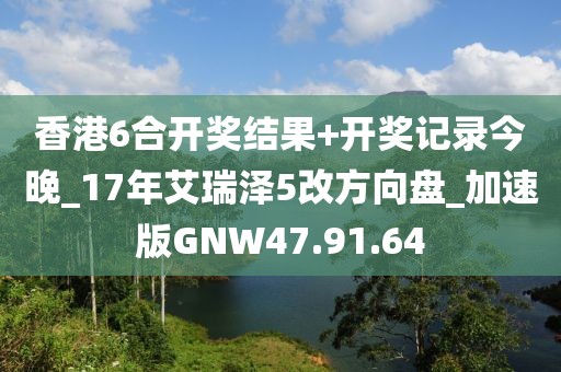 2024年11月18日 第79页