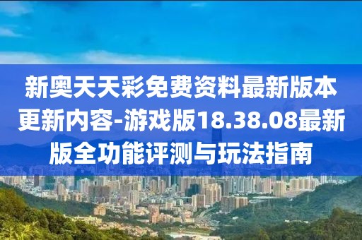 2024年11月21日 第50页