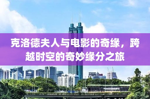 2025年2月24日 第10页