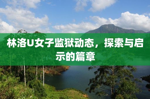 2025年3月2日 第3页