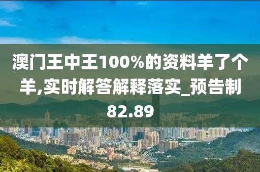 2024年11月6日 第60页